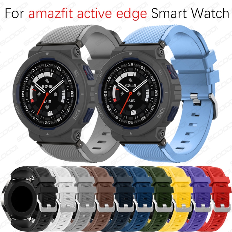 Amazfit Active Edge 智能手錶手鍊腕帶的軟矽膠錶帶