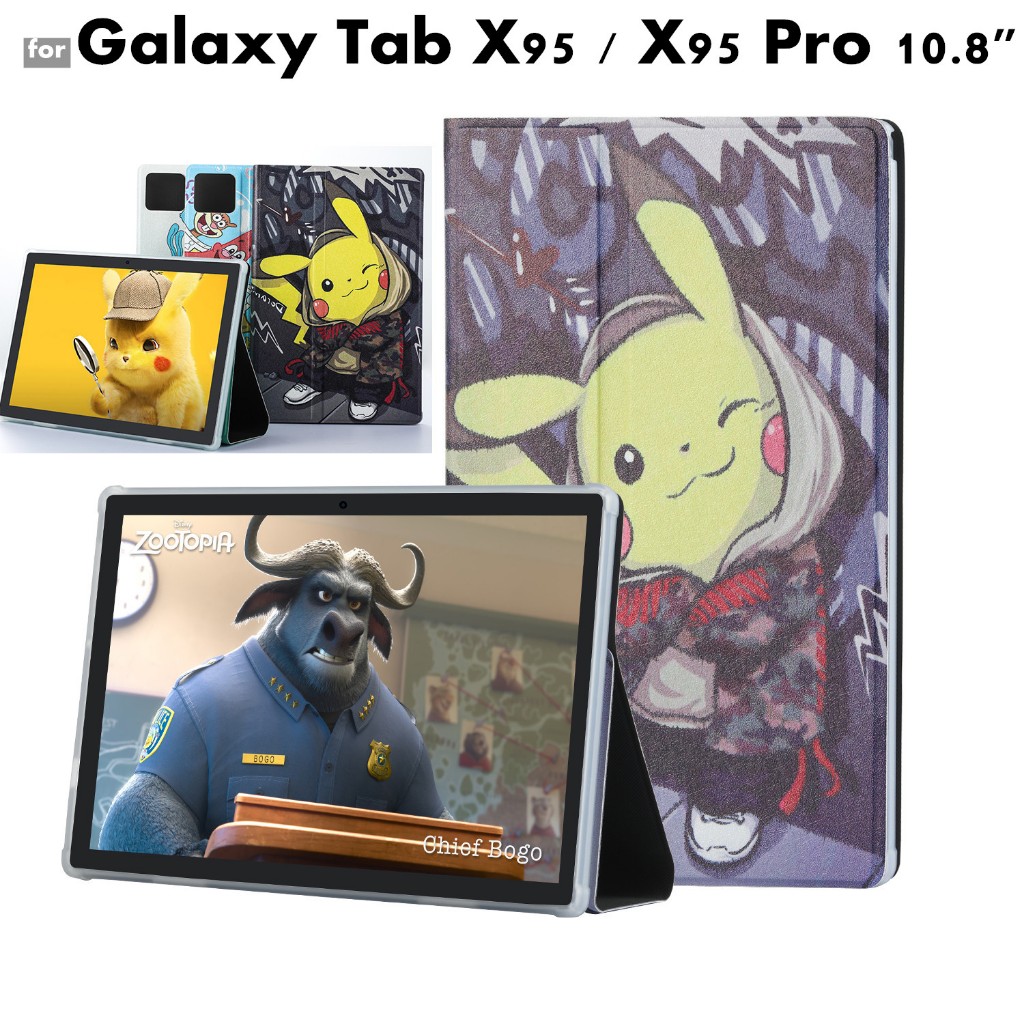 適用於 2024 年 Galaxy X95 / X95 Pro+ 平板電腦 10.8 英寸安卓平板電腦可愛卡通保護套高品