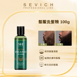 Sevich 鬍鬚茶樹洗髮水洗髮精深層清潔清爽 100ml