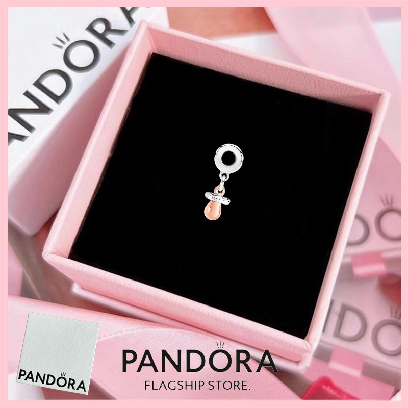 [免稅] Pandora Jewelry 100% 正品 S925 純銀手鍊吊飾吊墜 781490C01 嬰兒奶嘴吊飾