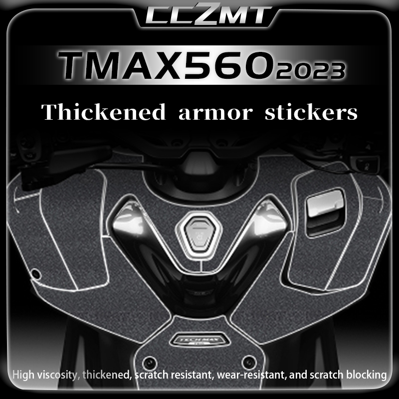 山葉 適用於雅馬哈tmax560 2022 2023加厚裝甲貼車身保護貼貼花車貼配件改裝全套