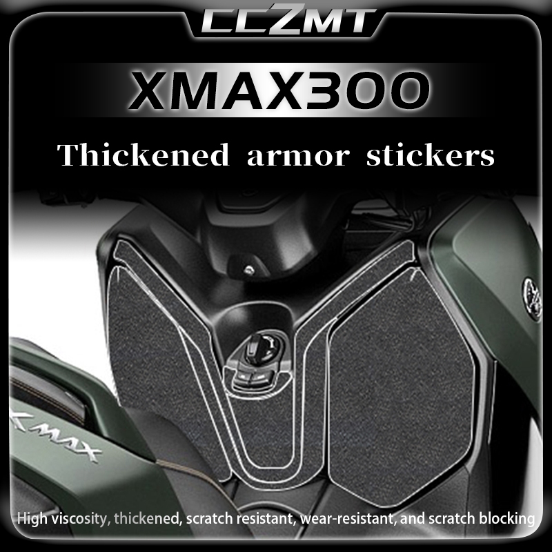 山葉 適用於yamaha xmax300 xmax300 2023加厚護甲貼車身保護膜防磨貼配件