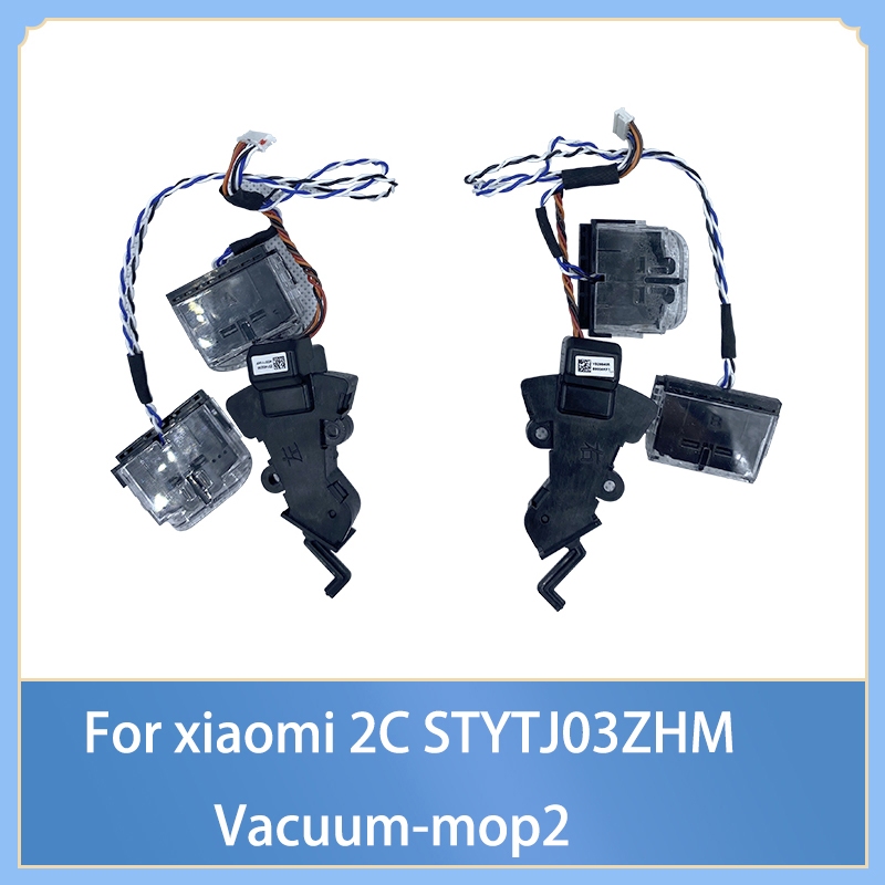 XIAOMI 1 套 (L+R) 機器人吸塵器配件懸崖傳感器適用於小米 2C STYTJ03ZHM 真空拖把 2 更換