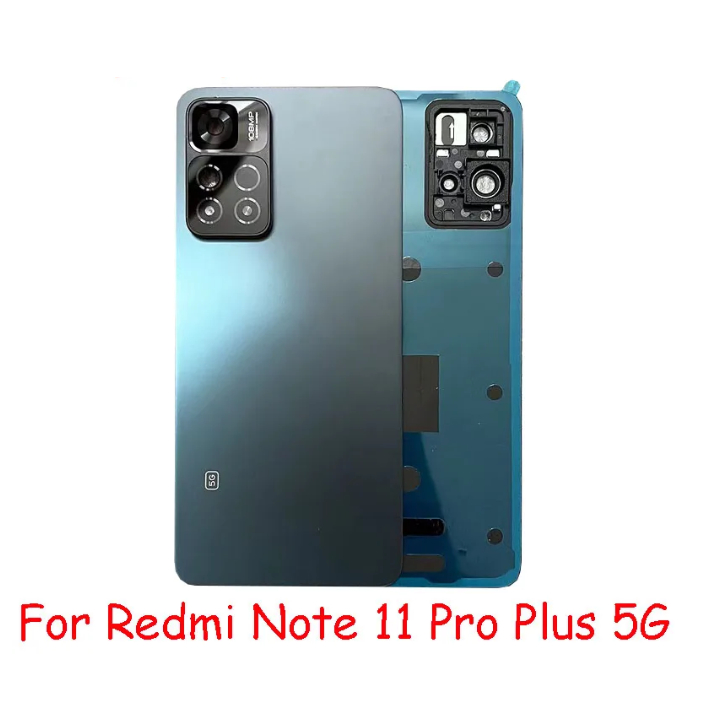 原廠電池後蓋兼容紅米Redmi Note 11 Pro Plus 5G 玻璃電後蓋 後殼帶鏡片