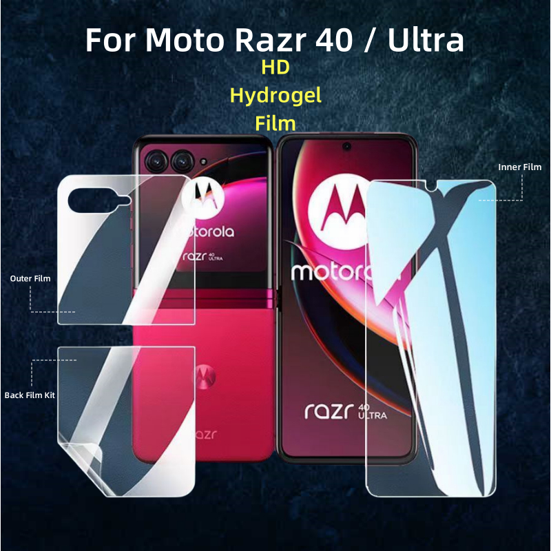 1~2片装 3合1 高清 水凝膜 適用 摩托羅拉 MOTOROLA Razr 40 Ultra Moto Razr 40