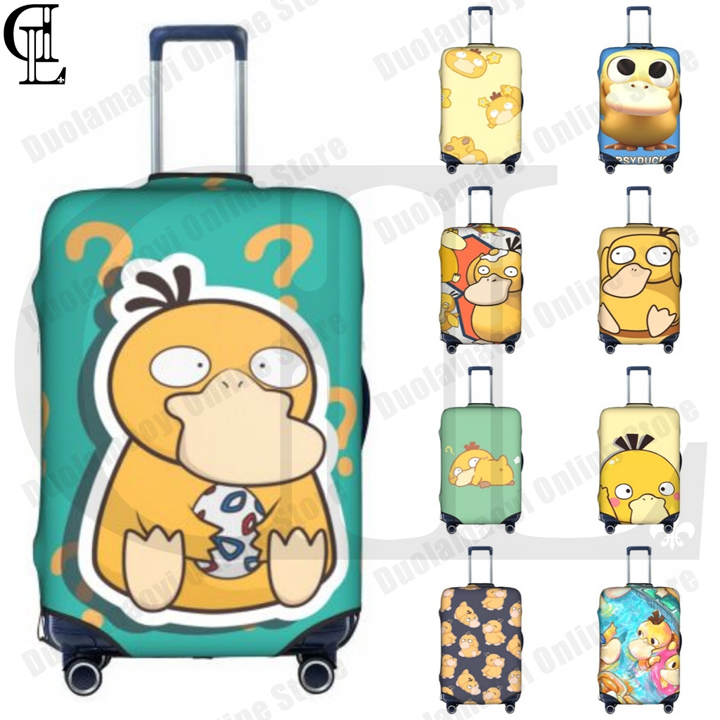 精靈寶可夢 Pokémon Psyduck 行李套可水洗手提箱保護套防刮手提箱套適合 18-32 英寸行李箱