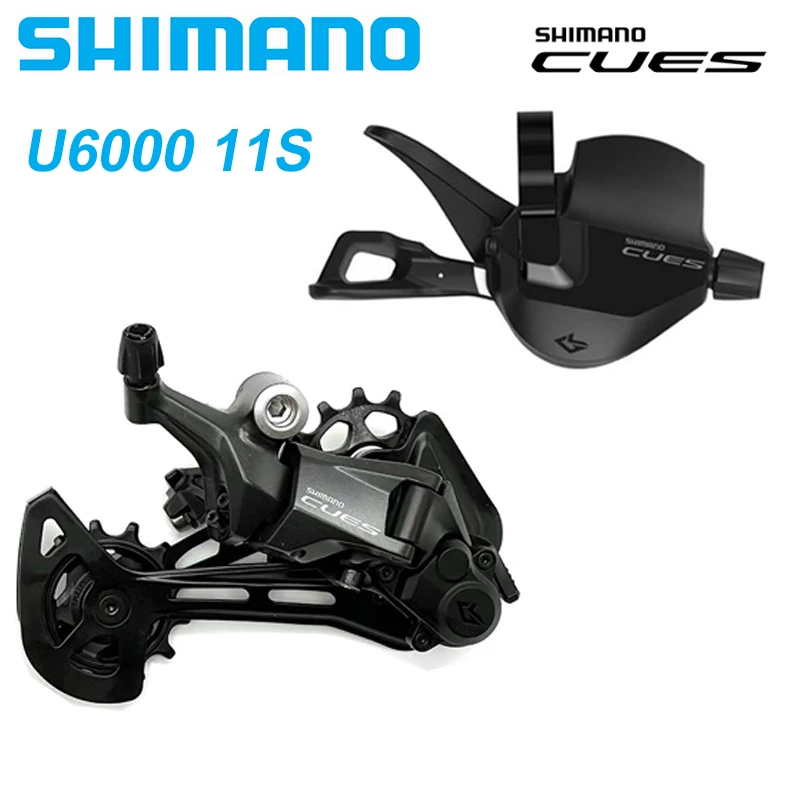 Shimano CUES U6000 11速變速桿 U6000-11R 後變速器 RD-U6020-11 RD-U600