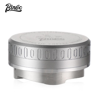 BINCOO 四槳布粉器 咖啡壓粉器 咖啡壓粉底座套裝 咖啡器具 51/58MM