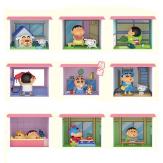 52toys 蠟筆小新 春日部之家系列 盲盒 盲抽 盒玩 公仔 小新 小白 小葵 動感超人 小葵 擺件 生日禮物