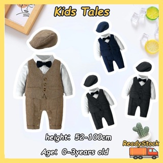 新生嬰兒套裝兒童男孩衣服紳士派對生日男孩禮服背心襯衫褲子帽子套裝