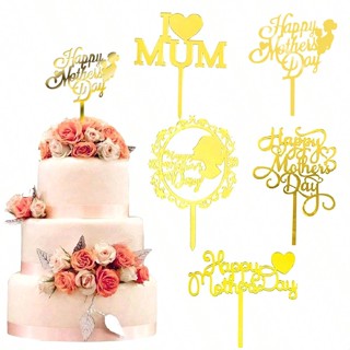 5 件裝金色亞克力母親節快樂蛋糕裝飾我們愛媽媽金色紙杯蛋糕裝飾母親節媽媽生日禮物蛋糕裝飾派對裝飾用品