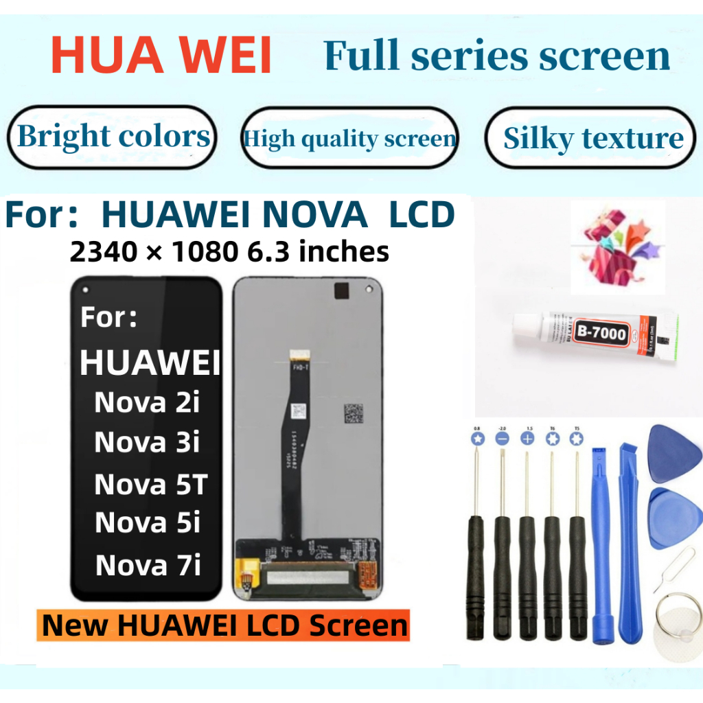 全新華為螢幕 適用於 HUAWEI Nova 2i 3i 5i 7i LCD huawei nova 5t 液晶觸控顯示