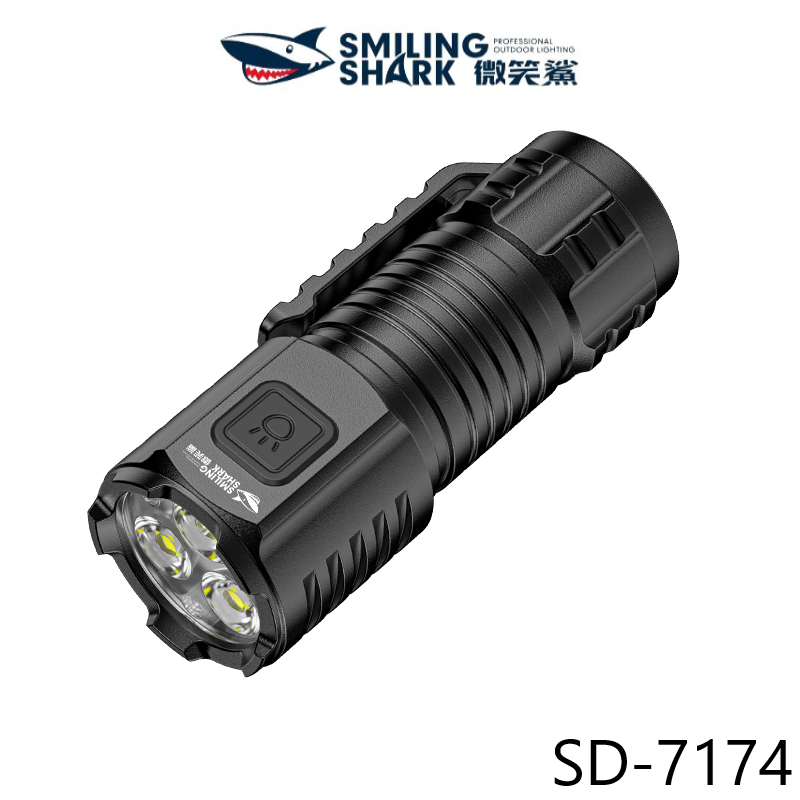 微笑鯊正品 SD7174 迷你手電筒  M60*3 Led 強光手電筒 Type-C可充電小手電筒 家用應急小手電