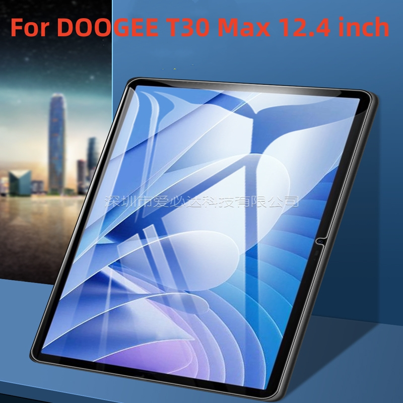 高級平板電腦鋼化玻璃屏幕保護膜適用於 DOOGEE T30 Max 12.4 英寸屏幕保護膜