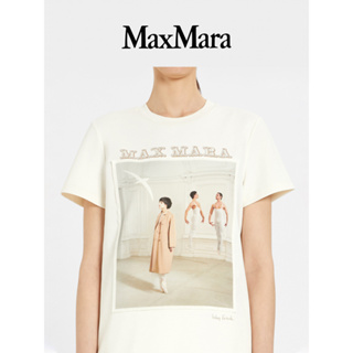 Max Mara 70th女芭蕾舞演員印花純棉短袖時尚T恤