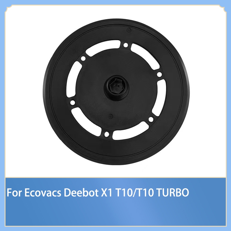 適用於 Ecovacs Deebot X1 TURBO omni T10/T10 TURBO 機器人吸塵器備件的拖把架支