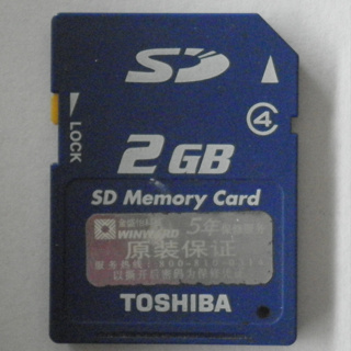 Toshiba 東芝 2GB SD Memory Card 存儲卡