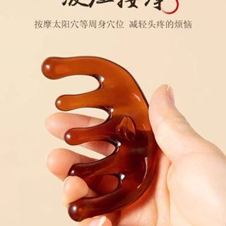 疏通頭部專用按摩梳通經絡梳子五經養生頭療刷眼臉頭皮涼鞋按摩梳頭經絡頸部抗拉寬齒按摩梳