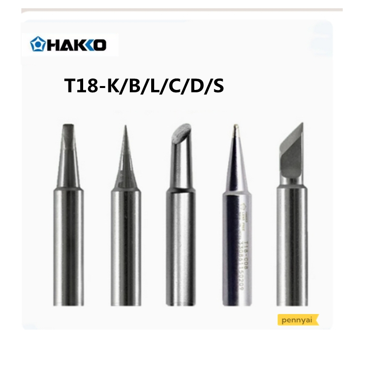 原裝日本HAKKO FX888D焊臺專用烙鐵頭T18-C/D/K/I
