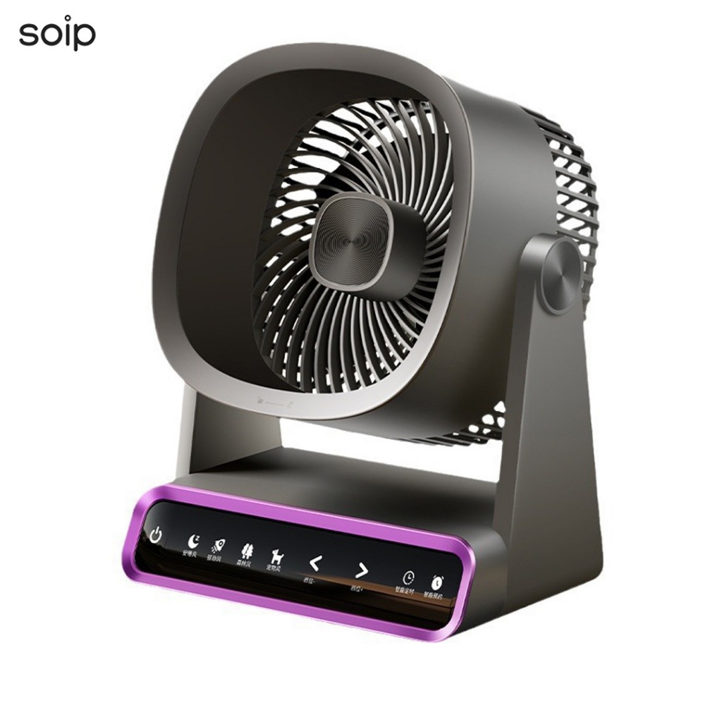 小米生態鏈 SOIP 桌面智能循環扇 USB辦公室數顯電扇 無極調速高速風扇 家用小型空氣循環扇 電風扇