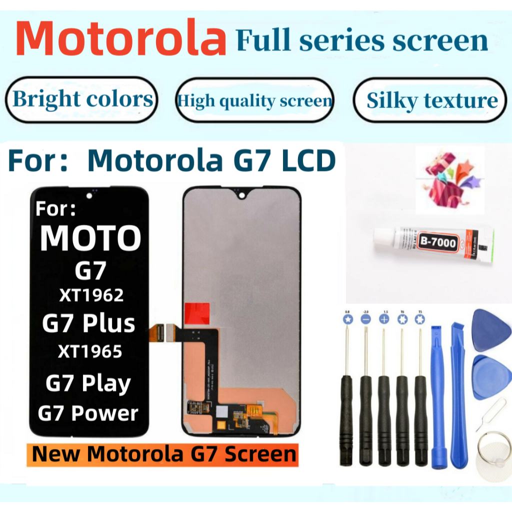 全新摩托羅拉螢幕 適用於 Motorola G7 Plus LCD MOTO G7 Power G7 Play 液晶觸控