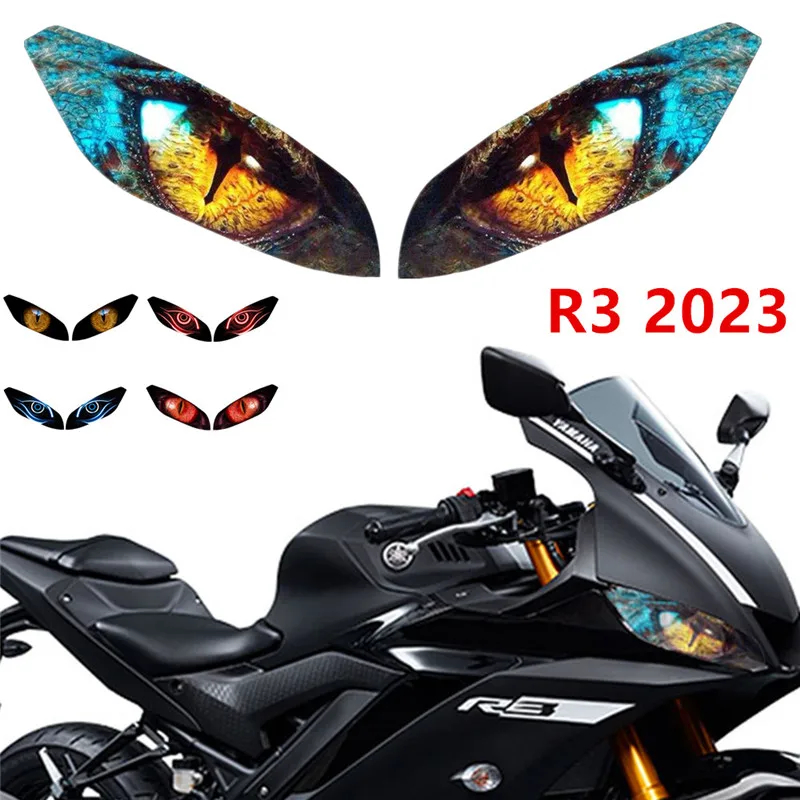 山葉 適用於 YAMAHA YZF-R3 R3 yzfr3 2023 的摩托車前整流罩前照燈保護貼紙