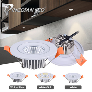 Dingdian Led 7cm 迷你針燈 220V 6W 嵌入式筒燈鋁殼散熱射燈室內Led燈