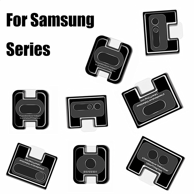 SAMSUNG 手機相機屏幕保護膜適用於三星 Galaxy S24 S23 S22 S21 S20 Note 20 Ul