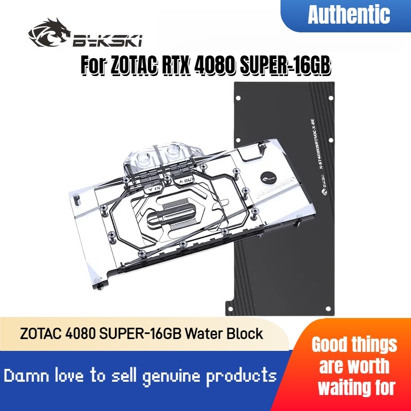ZOTAC Bykski N-ST4080SRTNOC-X GPU 水冷塊適用於索泰 RTX 4080 SUPER-16