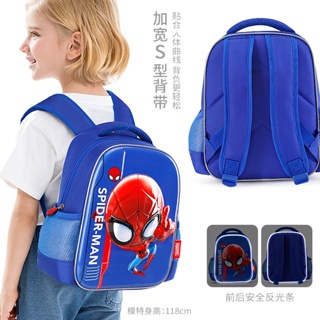 現貨 蜘蛛人幼兒園書包兒童小書包男童男孩2-3-5歲立體卡通學前班雙肩背包漫威後背包