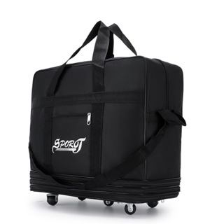 新款航空託運包牛津行李袋包大容量搬家旅行袋加長帶輪背拉旅行包