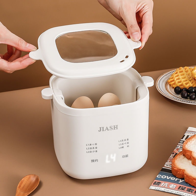220v電動煮蛋器智能煮蛋器早餐機多功能蒸鍋自動煮蛋器蒸鍋220v