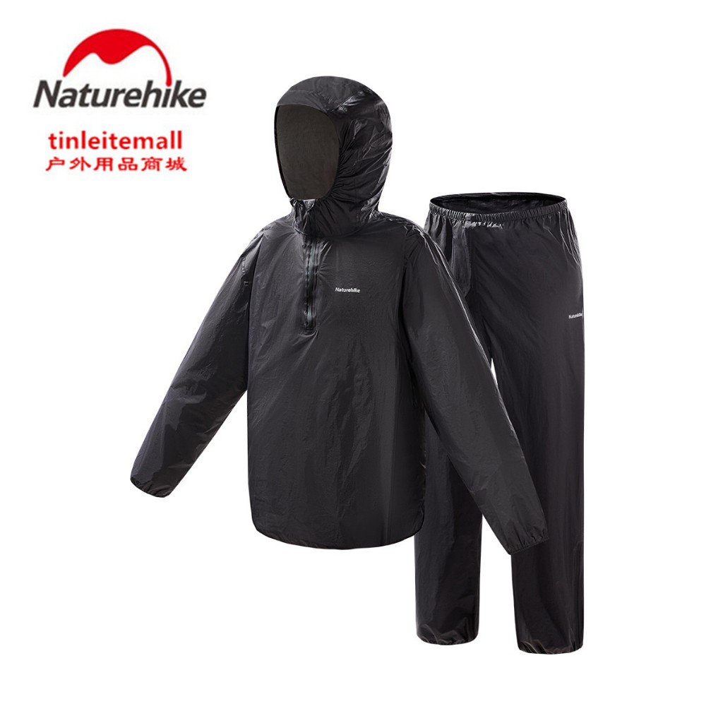 Naturehike挪客雨衣套裝成人戶外騎行徒步登山防暴雨雨衣