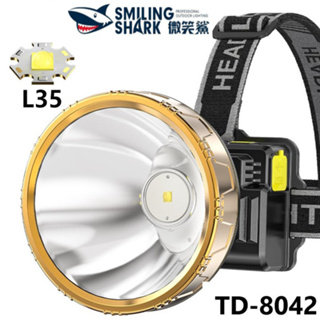 微笑鯊正品 TD8042頭燈 USB強光工作燈可充電 led戶外照明 L35爆亮千米遠射燈 3種模式戶外防水釣魚工作照明