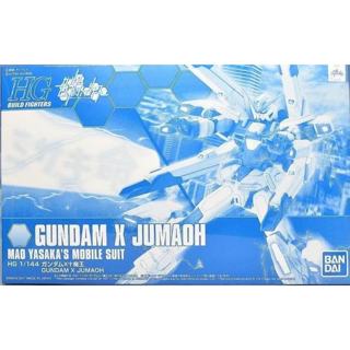 【現貨】萬代 HG HG1/144 X鋼彈 PB限定 拼裝模型