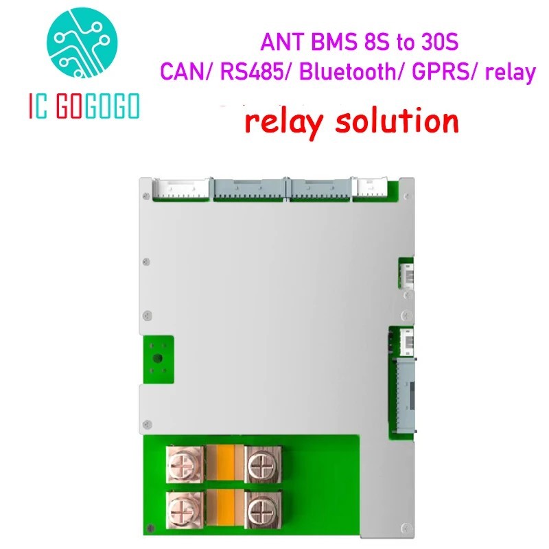 繼電器解決方案螞蟻bms CAN RS485 GPS智能藍牙8S轉30S 20S鋰電池保護板16S 48V 72V 84