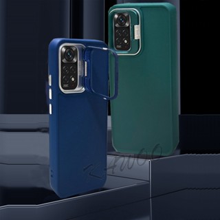 Redmi Note 11 11s 10 10s 9T 11T Poco M3 Pro M5 相機鏡頭隱藏式支架支架超薄