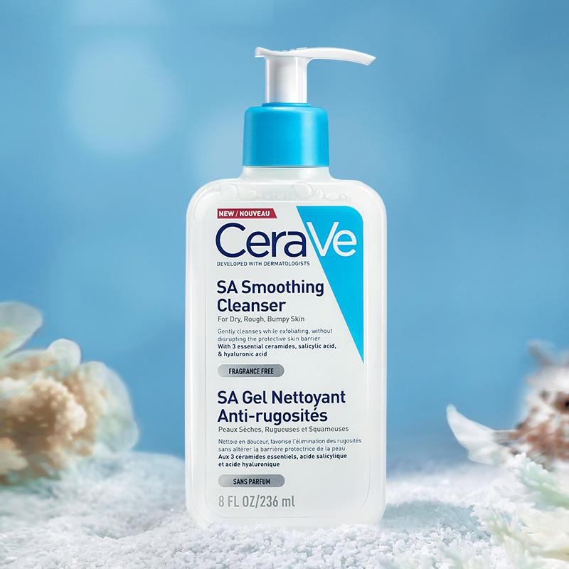 【新效期】CeraVe 適樂膚 水楊酸煥膚淨嫩潔膚露 236ml 水楊酸潔面乳 改善乾燥粗糙顆粒 超值2入組
