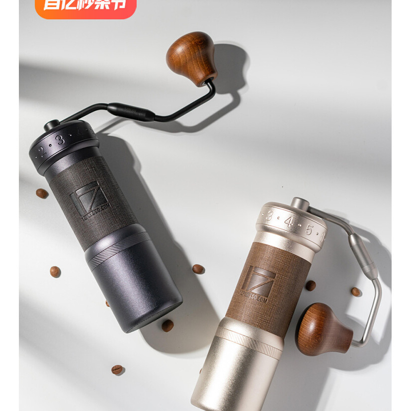 【限時下殺】咖啡配件 1Zpresso KULTRA 手搖磨豆機便攜手衝意式全能手動咖啡豆研磨器具