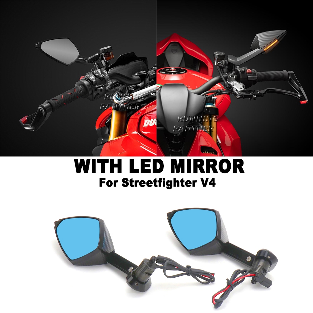 杜卡迪 STREETFIGHTER V4 新款帶 LED 轉向信號指示燈摩托車後視鏡