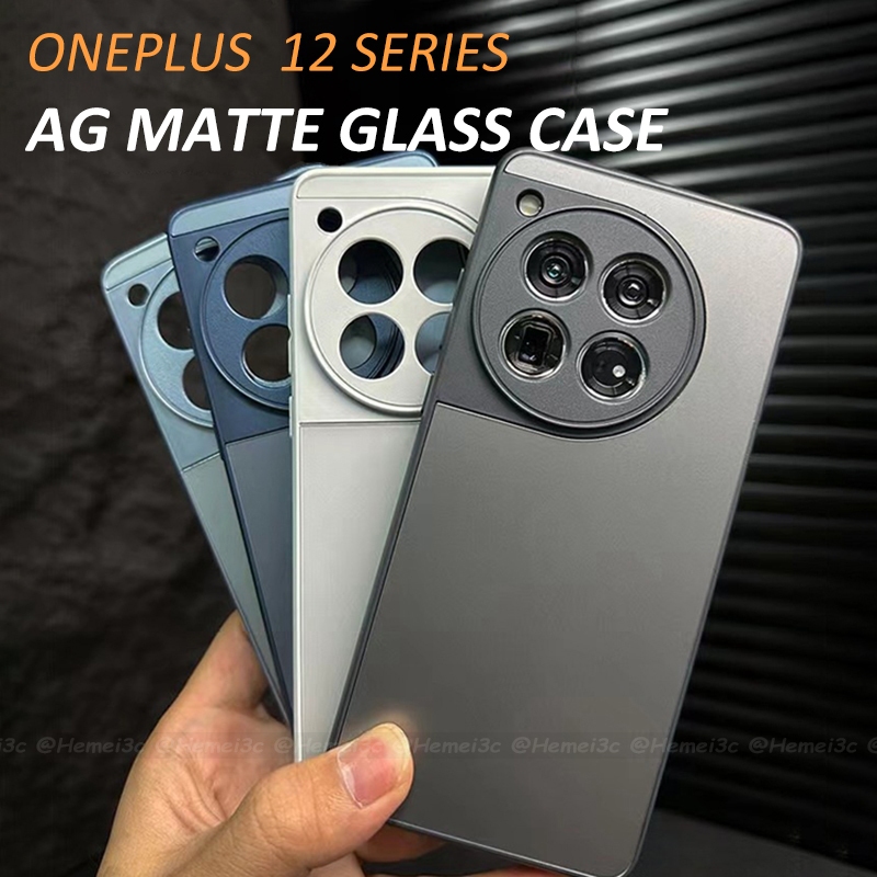 適用於 OnePlus 12 12R 外殼硬磨砂鋼化玻璃後蓋手機殼保護套
