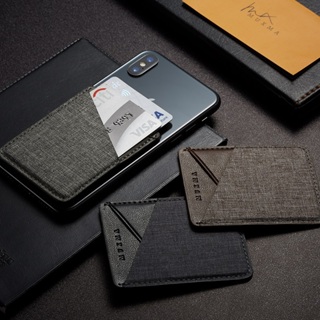 MUXMA出口美國帆布皮手機卡套背貼前後雙卡槽名片銀行卡卡包