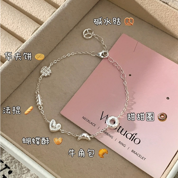 初見家💕S925純銀麵包手鍊女款 小眾銀飾女生配飾細設計感飾品