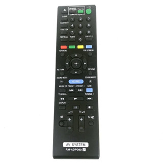RM-ADP090適用於SONY AV system紅外線遙控器HBD-E2100 DBD-E3100 BDV-E410