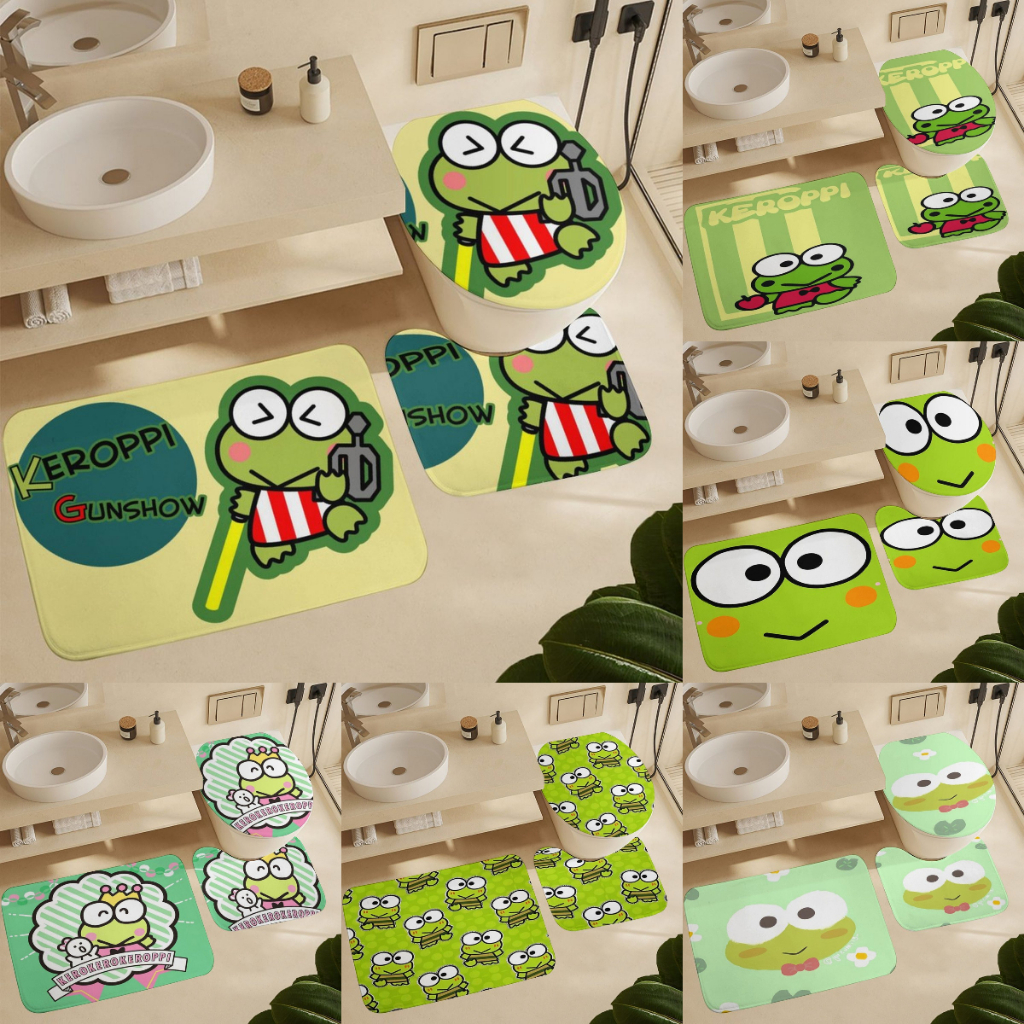 Kero Kero Keroppi珊瑚絨地墊三件套長方形地墊+U型地墊+O型蓋墊