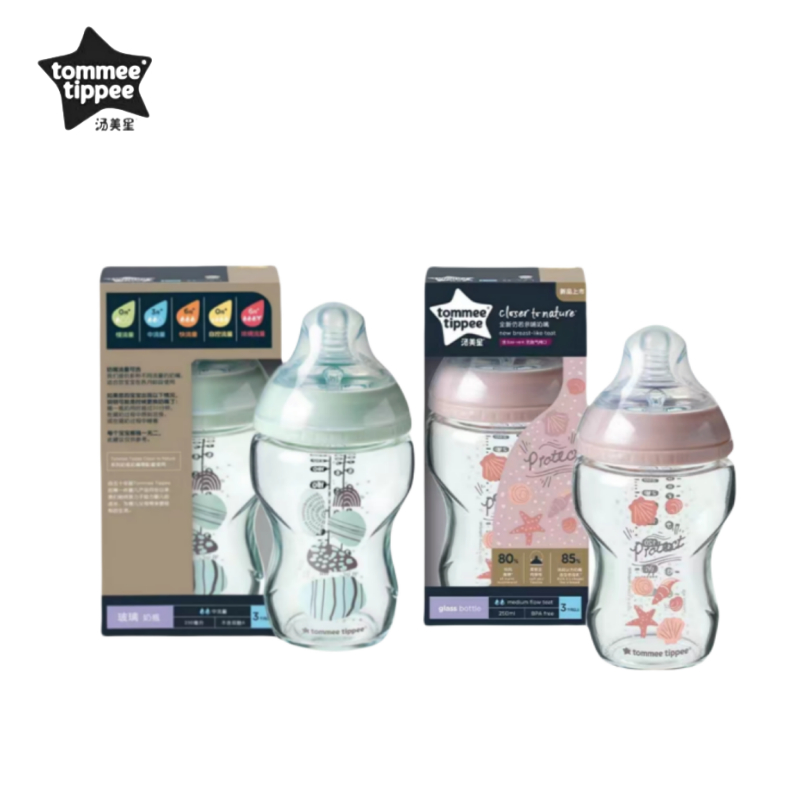 Tommee Tippee 9 盎司/250 毫升貝殼設計粉色/藍色玻璃瓶