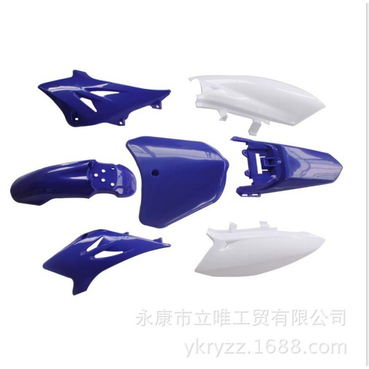 越野機車配件TTR50塑膠件適用YAMAHA 外殼小野馬全車覆蓋件