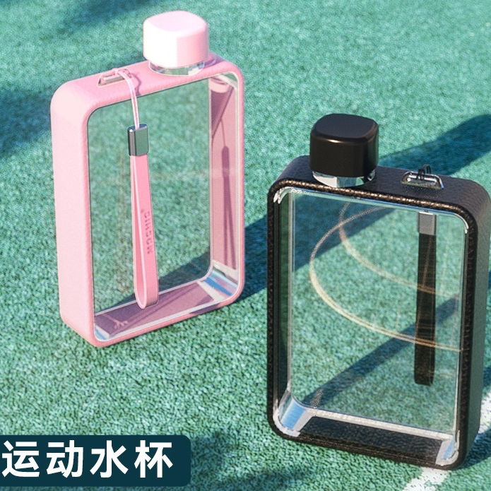 運動水杯 便攜 扁平杯 塑膠 隨行杯  戶外 健身 tritan 水壺