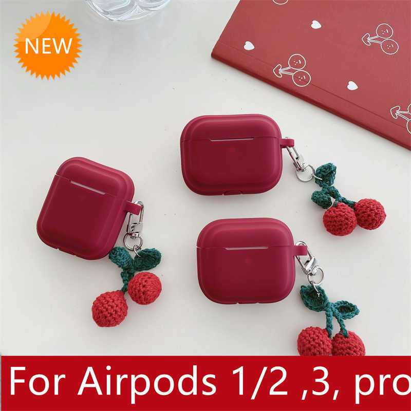 適用Airpods1/2 ,3, pro 酒紅素色耳機保護殼+櫻桃吊飾，創意好看，小清新愛心吊飾，送朋友