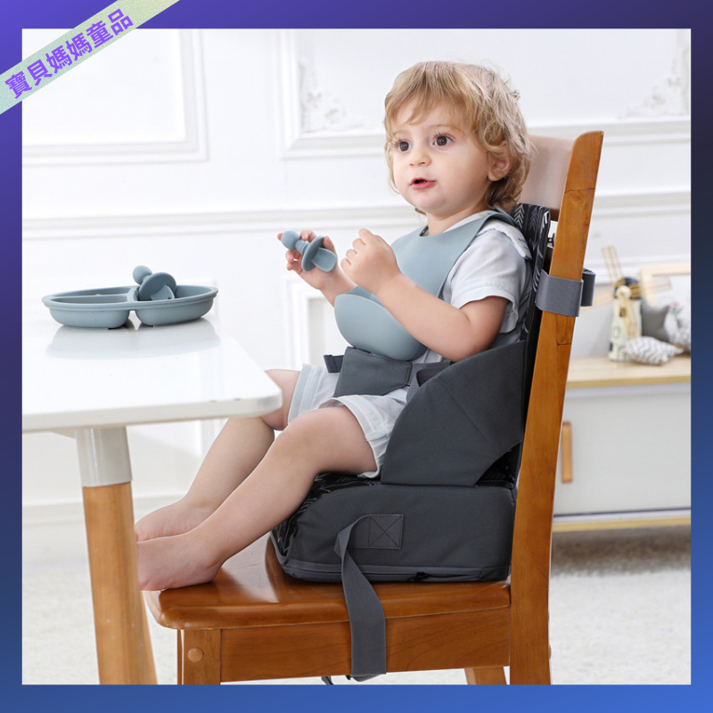 嬰幼兒用品 便攜式兒童摺疊座椅  寶寶吃飯增高坐墊餐椅 可以拆洗增高11釐米的寶寶坐墊